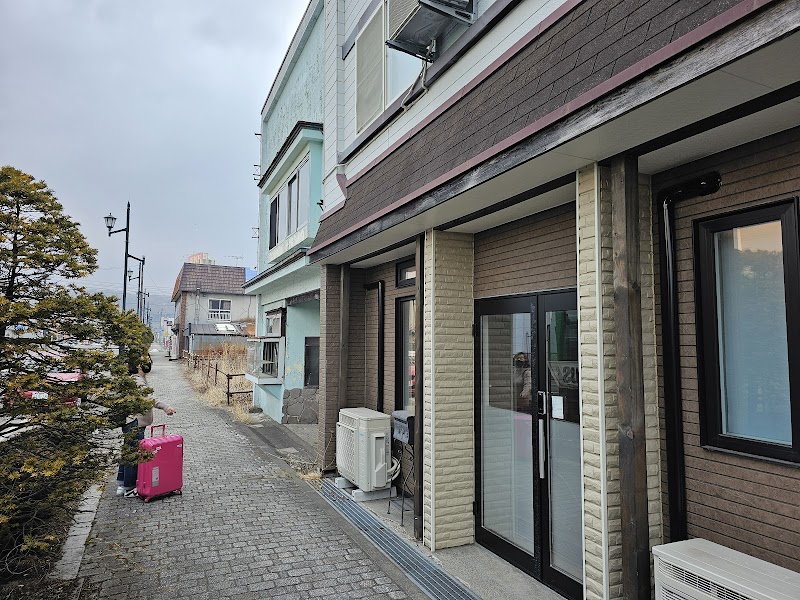 Guest House Oniya in Noboribetsu, Japan