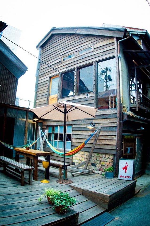 Guest House Yadocurly in Onomichi, Japan