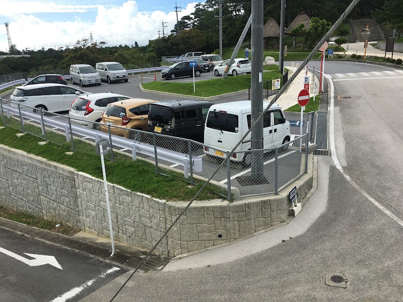 Guest House Yun-Taku in Yomitan, Japan