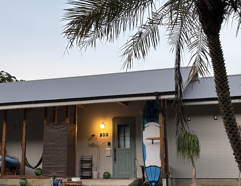 Guesthouse Amami Oshima Tsuru in Amami, Japan