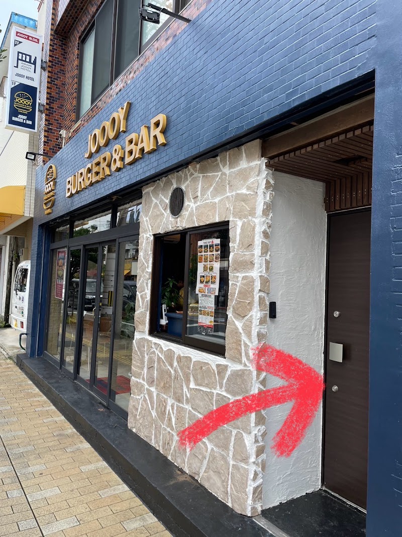 Guesthouse Amami Tabi no Yado in Amami, Japan