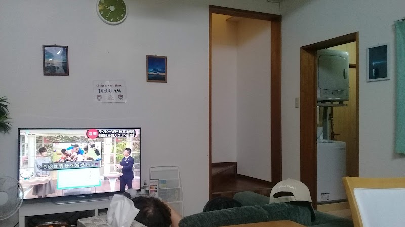 Guesthouse Chura in Yomitan, Japan