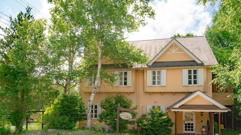 Guesthouse Curry Village in Hokuto, Japan