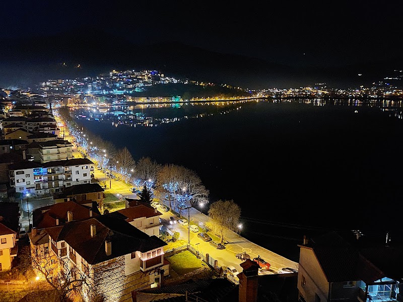 Guesthouse Filoxenia in Kastoria, Greece