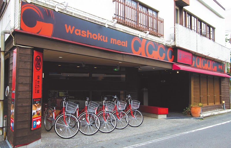 Guesthouse Fujinokura Kawaguchiko in Fujiyoshida, Japan