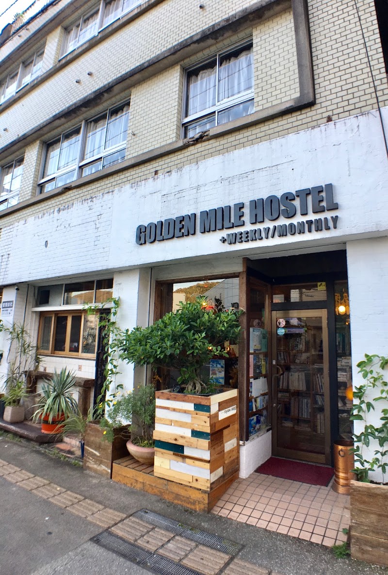 Guesthouse Golden Mile Hostel in Amami, Japan