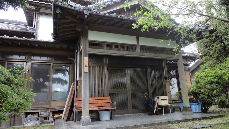 Guesthouse Haruka in Itoshima, Japan