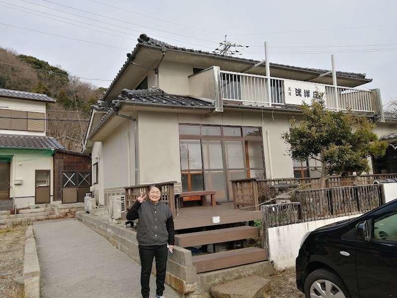 Guesthouse Kajiyamaya in Suo-Oshima, Japan