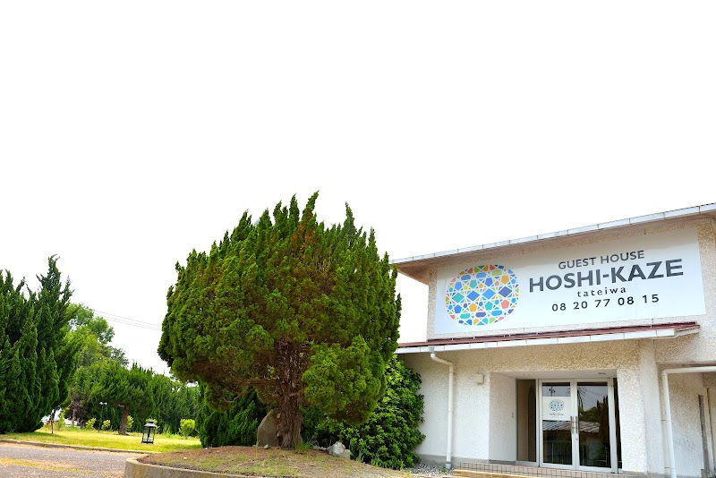 Guesthouse Kamejima in Suo-Oshima, Japan