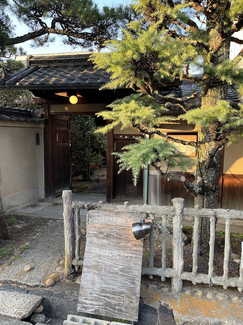 Guesthouse Nara Backpackers in Nara, Japan