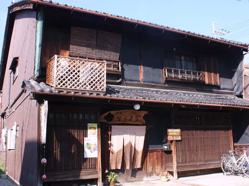 Guesthouse Naramachi in Nara, Japan