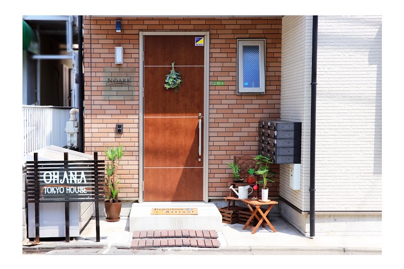 Guesthouse Ohana in Fujisawa, Japan