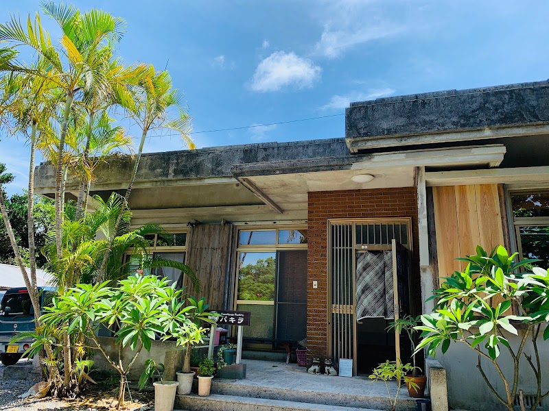 Guesthouse Pakira in Ishigaki, Japan