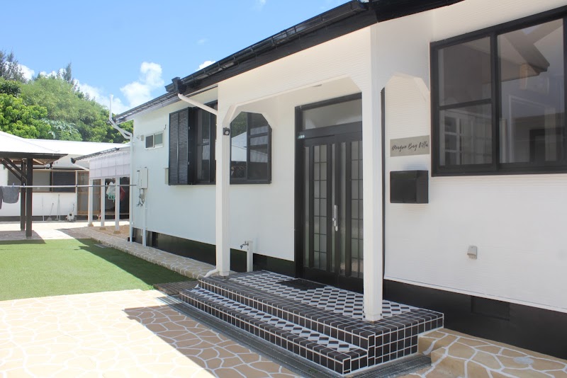 Guesthouse Raccoon in Amami, Japan