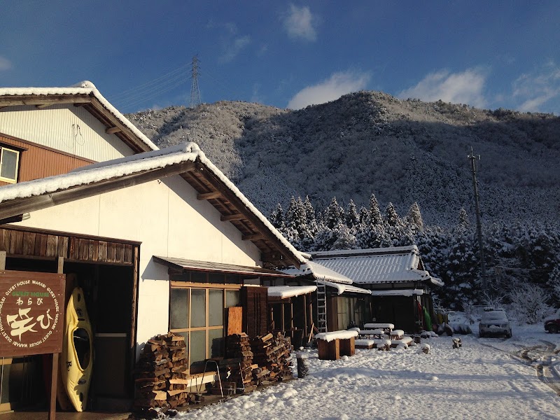 Guesthouse Warabi in Gujo, Japan