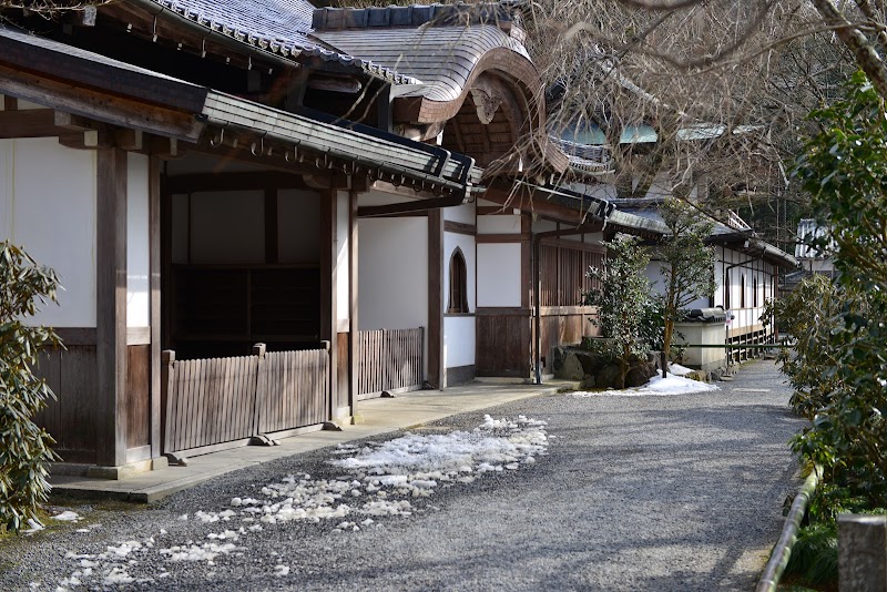 Gyozanen in Otsu, Japan