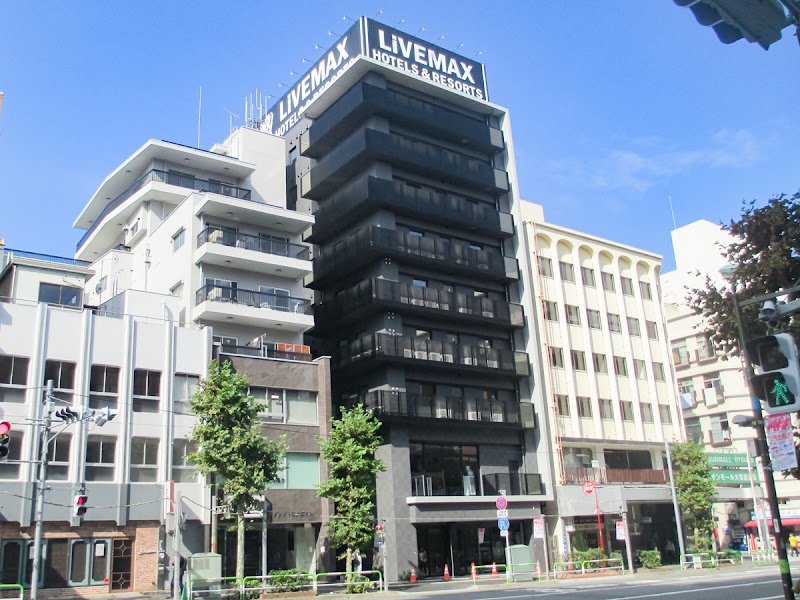 HOTEL LiVEMAX Tokyo Otsuka Ekimae in Arakawa, Japan