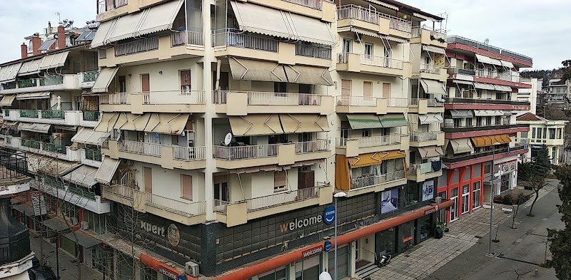 Habitat Hotel in Kilkis, Greece