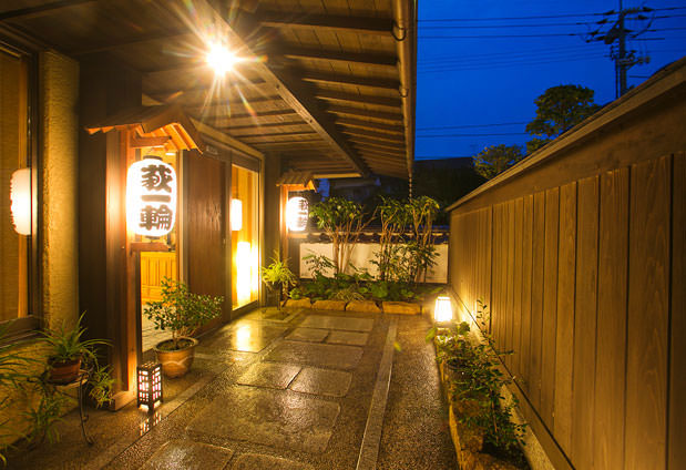 Hagi Ichirin in Hagi, Japan