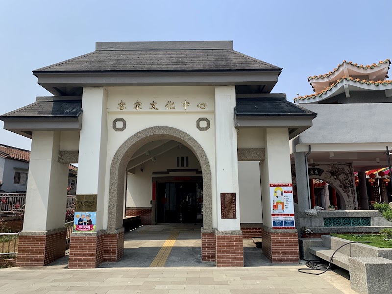 Hakka Culture Hotel in Donggang, Taiwan