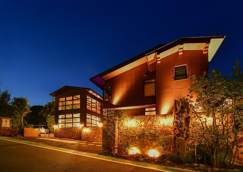 Hakone Airu in Hakone, Japan