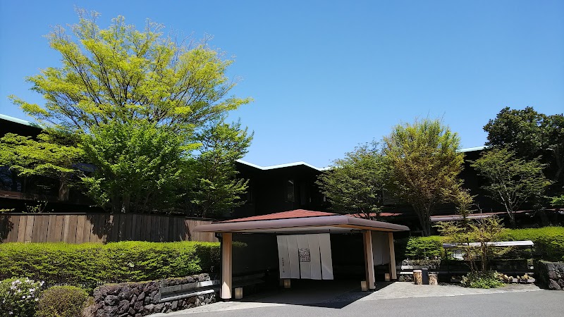 Hakone Gora Byakudan in Hakone, Japan