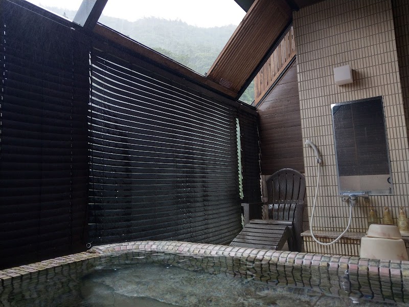 Hakone Manatee in Hakone, Japan