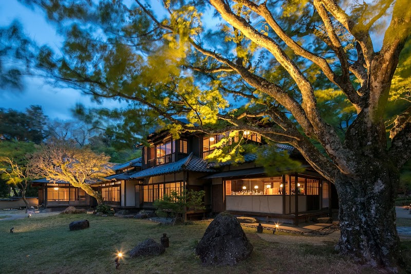 Hakone Suishoen in Hakone, Japan