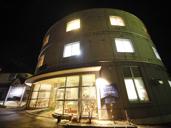 Hakuba Glorious Hotel in Hakubacho, Japan