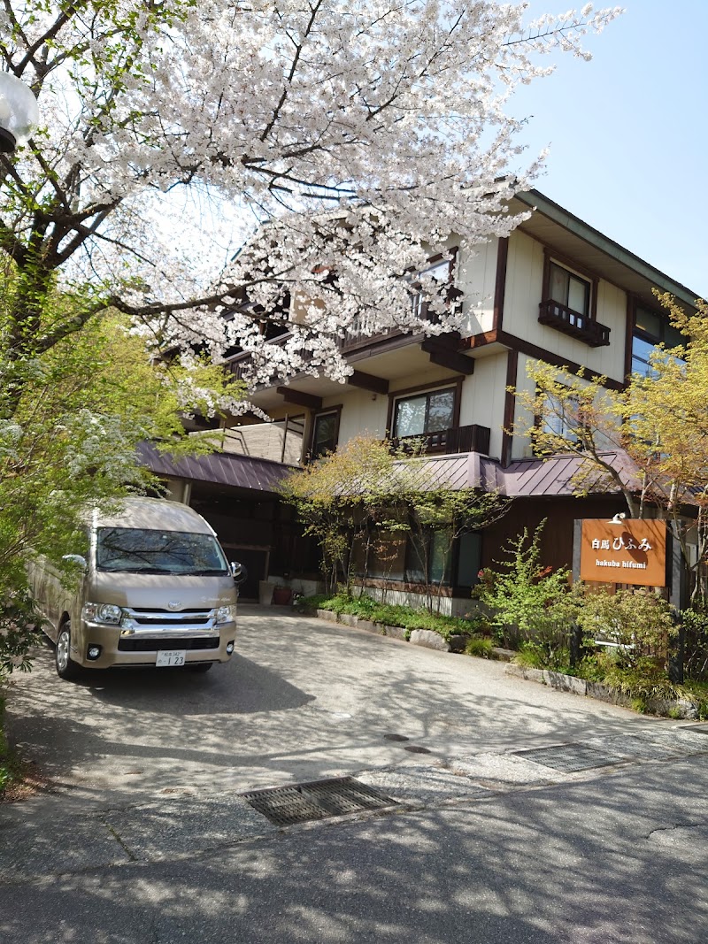 Hakuba Hifumi in Hakubacho, Japan