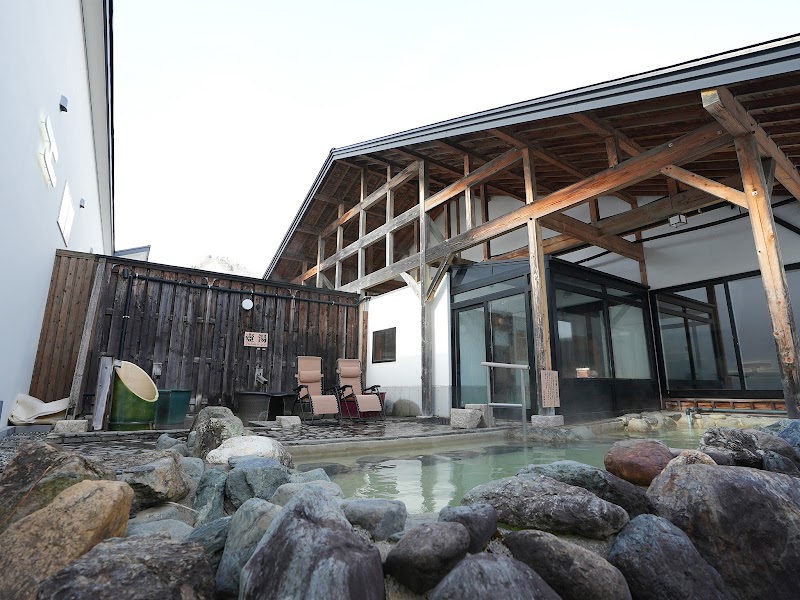 Hakuba Ryujin Onsen in Hakubacho, Japan