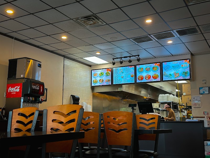 Hamakko in Kami, Japan, Japan