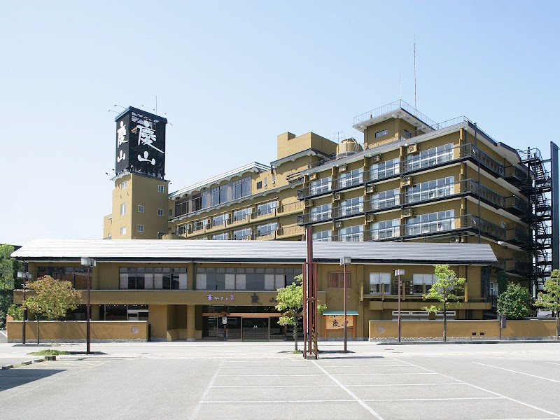 Hanayagi no Sho Keizan in Fuefuki, Japan