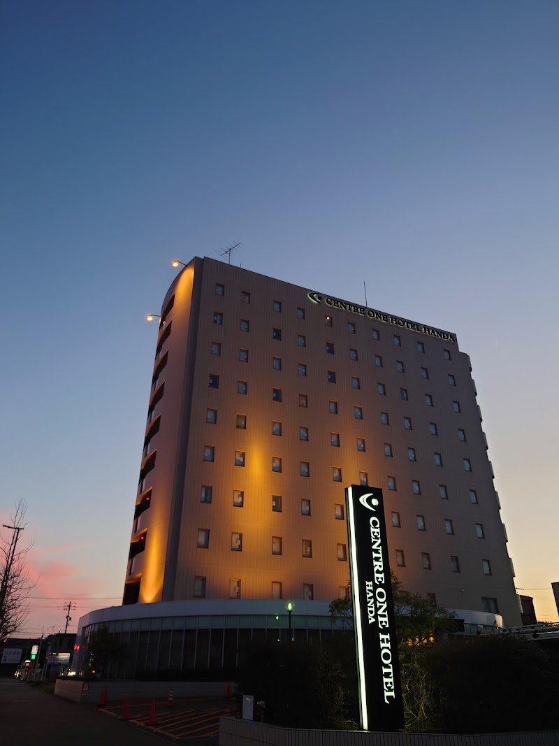Handa Hotel in Chita, Japan