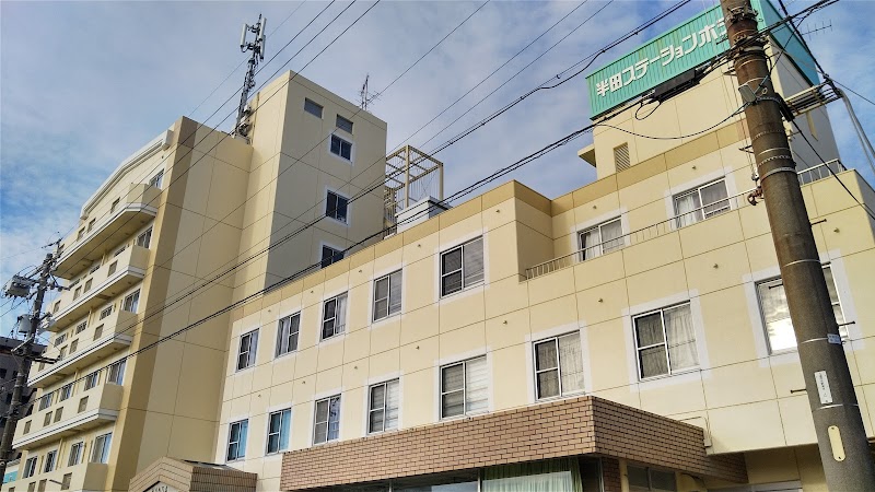 Handa Station Hotel in Chita, Japan