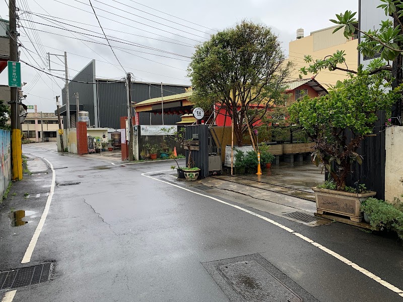 Happiness Hotel in Changhua, Taiwan