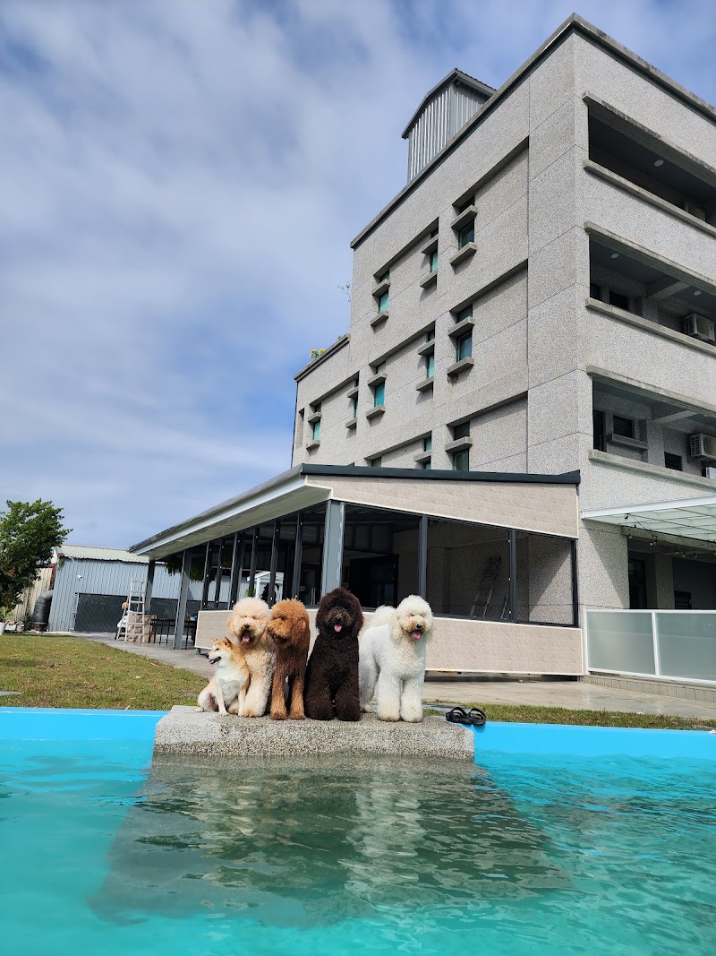 Happy Dog B&B in Ji'an, Taiwan