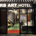Herb Art Hotel
