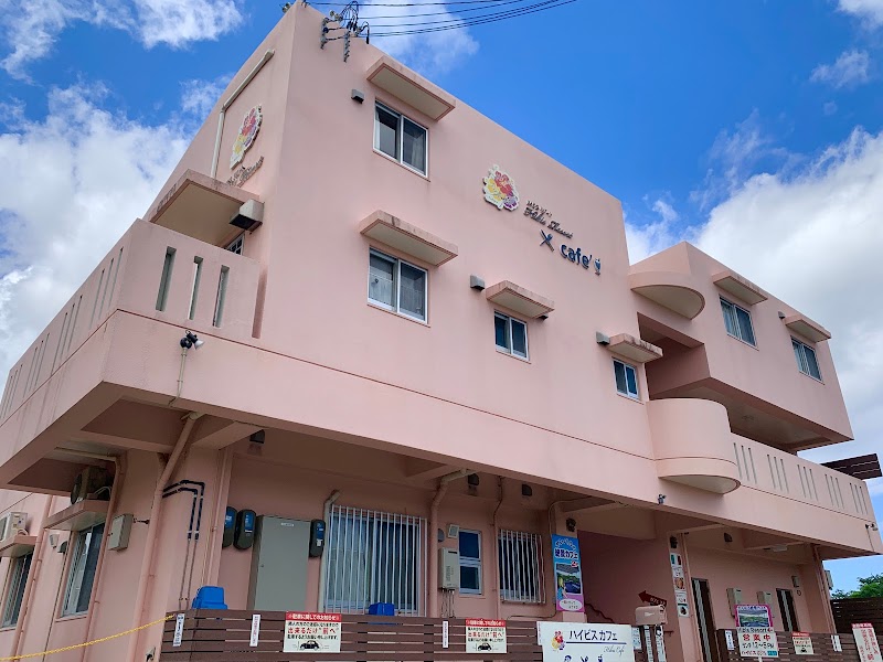 Hibis Resort in Motobu, Japan