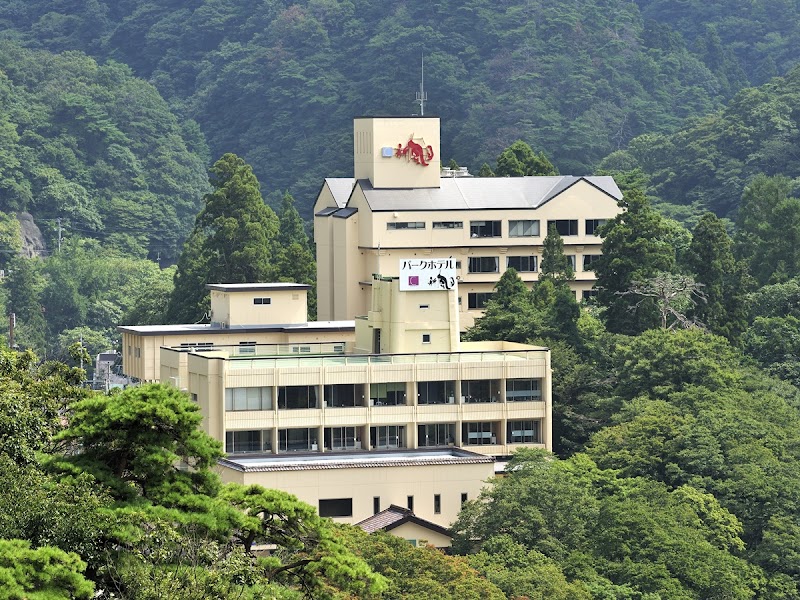 Higashiyama Park Hotel Shinfugetsu in Aizuwakamatsu, Japan