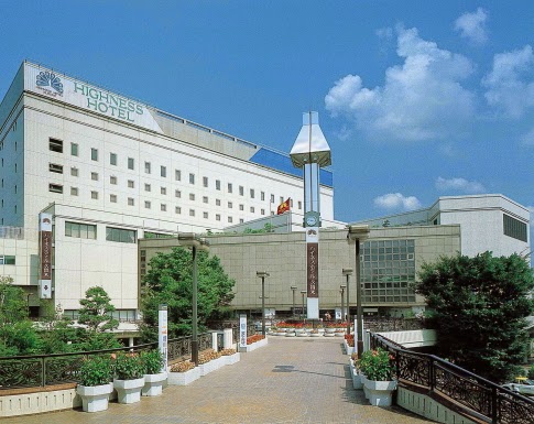 Highness Hotel Kurume in Kurume, Japan