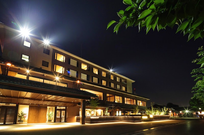 Hikone Castle Resort & Spa in Hikone, Japan