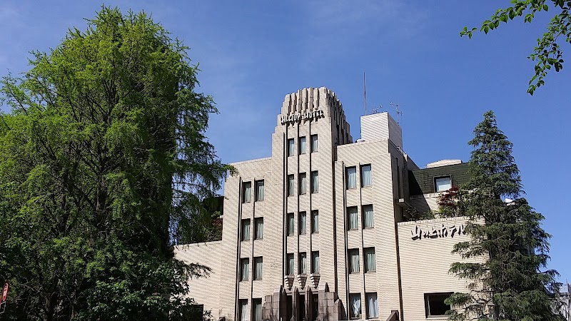 Hilltop Hotel in Chiyoda, Japan