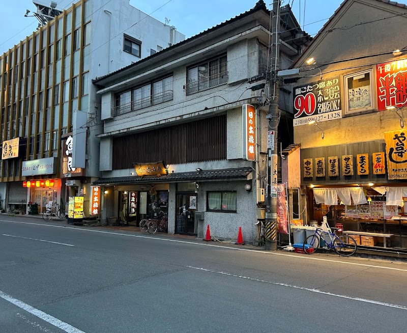 Hinode Ryokan in Ise, Japan