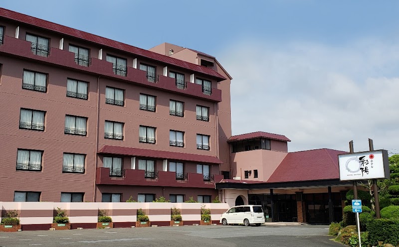 Hirado Wakigawa Hotel in Hirado, Japan