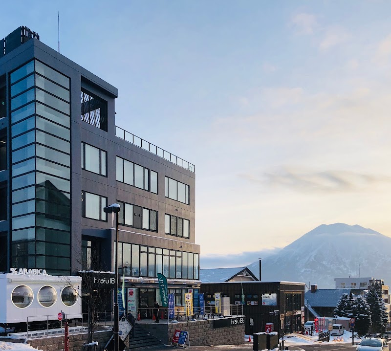 Hirafu 188 in Kutchan, Japan