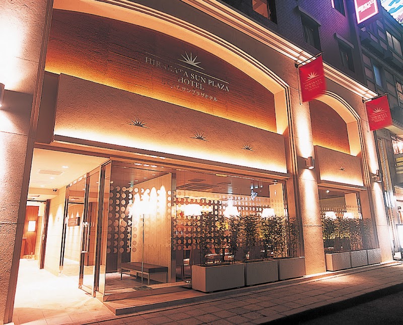 Hirakata Sun Plaza Hotel in Hirakata, Japan