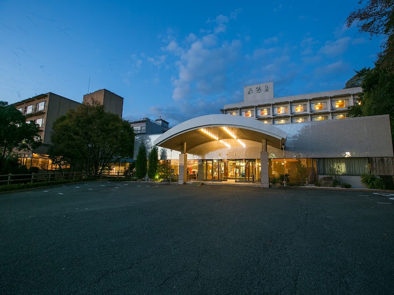 Hiranoya in Gamagori, Japan