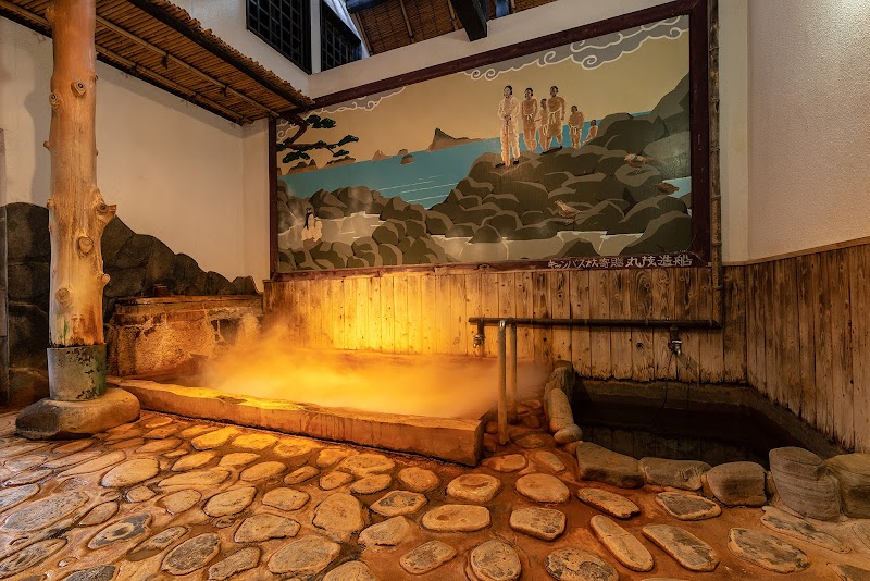 Hirayama Ryokan in Iki, Japan