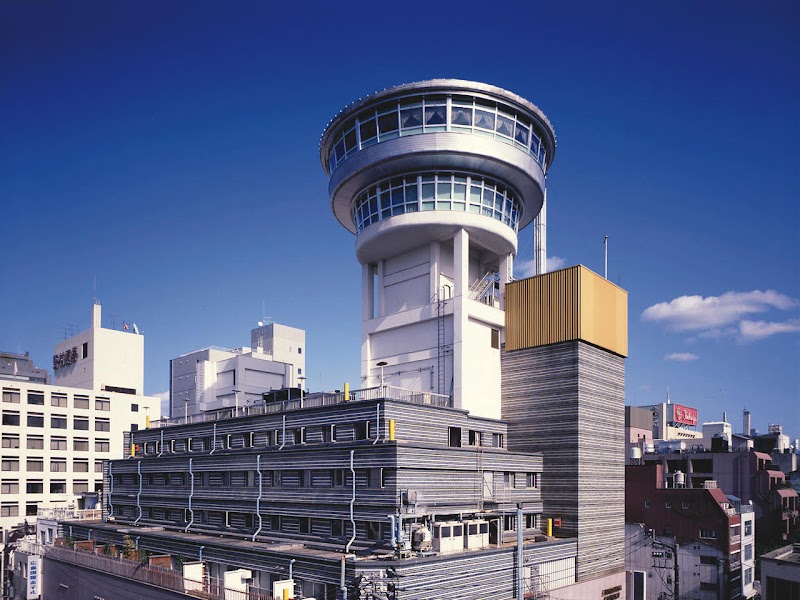 Hiroshima Kokusai Hotel in Hiroshima, Japan